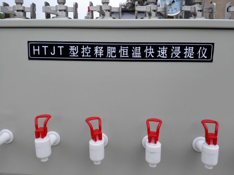 ��ؿ��ٽ���x