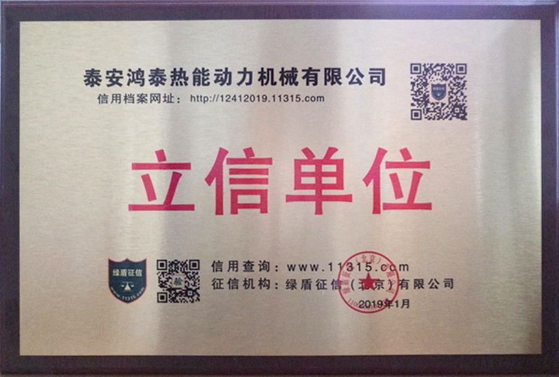 ̩����̩���܄�(d��ng)���C(j��)е���޹�˾